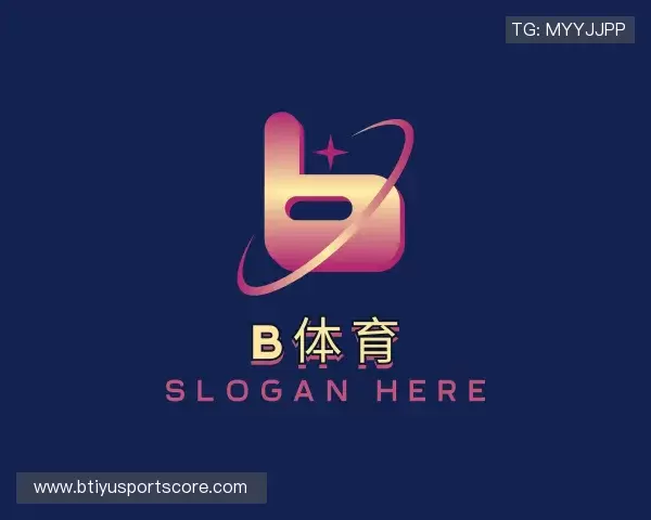 认识B体育官方网站