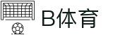 B体育-B体育官方网站-BSPORTS